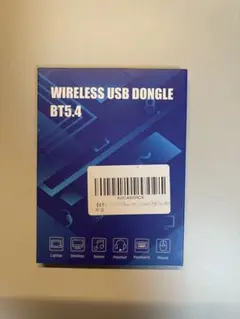 「新品」Bluetoothアダプタ 5.4 bluetooth レシーバー