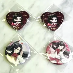 Item thumbnail for item c6d01c43-53ef-434d-abb9-8e4743c70ffe