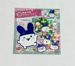 たまごっち みみっち ステッカー シール ホログラム ポップアップ 特典