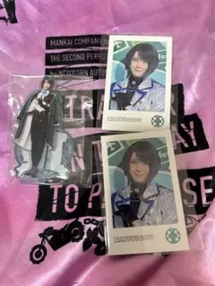 ミュージカル刀剣乱舞 松井江