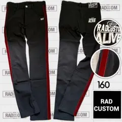 【ラッドカスタム】ストレッチスキニーパンツ160cm 黒×サイドライン赤