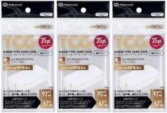 Item thumbnail for item 4a91b394-de25-4108-a6fd-f1336f827054