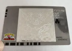 2026年最新】オバキッドの人気アイテム - メルカリ