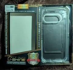 shizukaWILD i-SHINE ハイブリッドケース