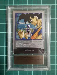 ARS10 エナジーマーカー E-89 銀 MANGA BOOSTER 02 ARS10+】manga booster 02 銀 エナジーマーカー E-83 - メルカリ