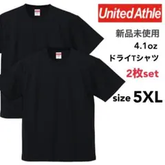 新品 ユナイテッドアスレ ドライアスレチック Tシャツ 黒 2枚セット 5XL