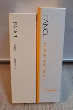 ファンケル エンリッチプラス 化粧液 乳液II しっとり