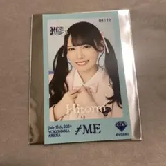 Item thumbnail for item 286ddceb-a80e-4593-8d4a-c7418633f8a7