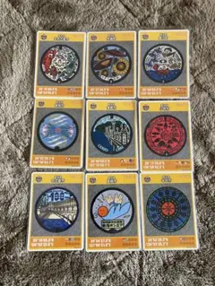 Item thumbnail for item bd46e7f0-fa07-4ffe-9860-a0537a517d15