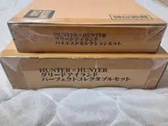 HUNTER×HUNTER グリードアイランド　バンダイセット