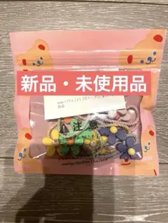 子供・ヘアゴム・10個入り　カラフル