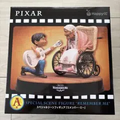 PIXAR一番くじA賞リメンバー・ミー フィギュア おまけ付きのサムネイル