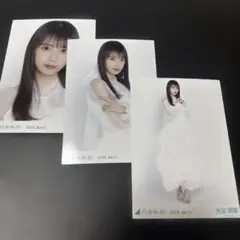 4008．乃木坂46 矢田萌華 生写真 コンプ - メルカリ