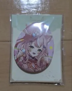 2025年最新】ヤンナリの人気アイテム - メルカリ