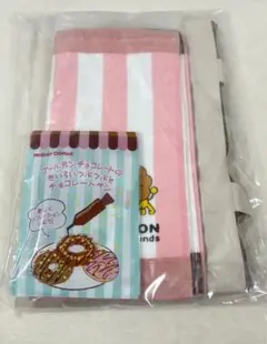 ミスタードーナツ福袋2026グッズのみ未開封