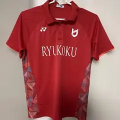 Item thumbnail for item d07b01b5-afdd-45ea-b885-ac7f37362e98