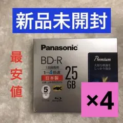 Item thumbnail for item 04adf5c8-adbc-4a73-bf31-e562753a257d