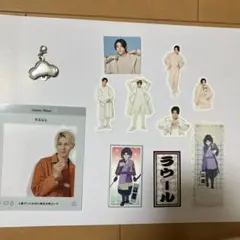 Snow Man ラウール グッズ