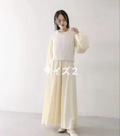 mystic　ワンピース　ブークレニットベストワンピースSET