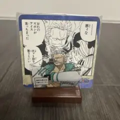スモーカー ONE PIECE ワンピース 名場面ジオラマ vol.2 アクスタ