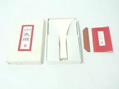 Item thumbnail for item d65f2244-0c3a-4d03-b15b-7d5be2d1c9c2