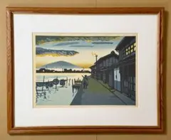関野準一郎 木版画 直筆サイン・落款入 額装 748 関野準一郎 木版画 直筆サイン・落款入 額装 748 - メルカリ