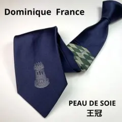 Item thumbnail for item fc2efbea-2b4d-4294-bcb0-f608fa077ece