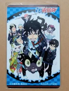 地縛少年花子くん　５巻　有隣堂　特典　カード 地縛少年花子くん 5巻 有隣堂 特典 カード - メルカリ