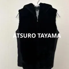 ATSURO TAYAMA ファーベスト　フード付き　36のサムネイル