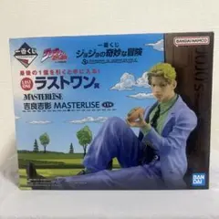 一番くじ ジョジョの奇妙な冒険 ラストワン賞 未開封 吉良吉影 フィギュアのサムネイル