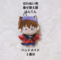 Item thumbnail for item 6572fbb8-d2ac-4585-9a92-7a10708f8c13