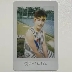 SEVENTEEN Love&Letter ドギョム トレカ