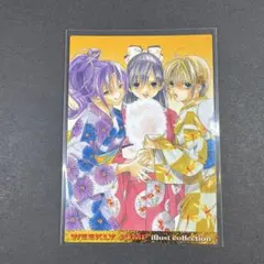 ジャンプフェスタ 2005年限定 プロモカード いちご100% - メルカリ