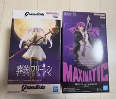 葬送のフリーレン フリーレン&フェルン　フィギュアセット