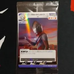 ちくさん様 リクエスト 5点 まとめ商品