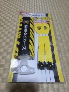 阪神タイガース ジェット風船 グッズ