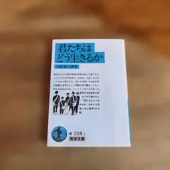 Item thumbnail for item 113dda1d-e2a9-47e7-8d8d-c63e6e1aa730