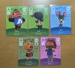 どう森　amiiboカードセット