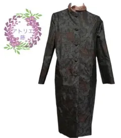 着物リメイク　リバーシブルコート　正絹　大島紬＋村山大島紬