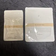BV LINE supplement + & NIGHT MASK セット