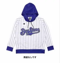 完売品】横浜DeNAベイスターズ プルオーバーパーカー HOME (Mサイズ 