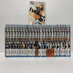 け*ん様 ⚠︎訳あり⚠︎ ハイキュー 漫画 44巻＋関連本8冊セット