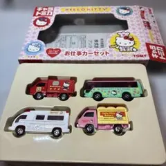 2026年最新】キャラトミカの人気アイテム - メルカリ