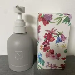 Nオーガニック　HOME トリートメント アロマ ボディミルクのサムネイル