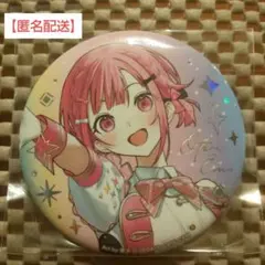 2025年最新】鳳えむ缶バッジの人気アイテム - メルカリ