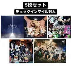 straykids CD DVD 5枚 マイル付き allin ソリクン top