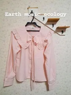 earth music&ecology フリル付きピンク長袖シャツ