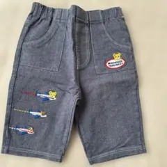 Item thumbnail for item bd7b0d0c-f022-47d8-9f48-32e6798cbfde