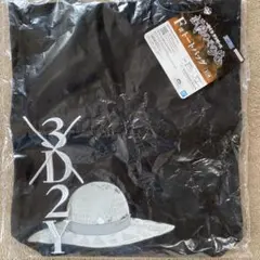 ワンピース 一番くじ トートバッグ 試練のその先へF賞 新品未開封 3D2Y