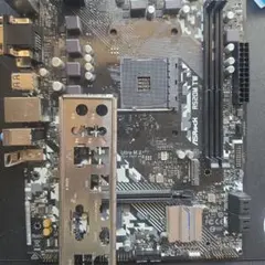 Asrock a520m tw + Ryzen5 5600G 【IOパネルなし】 Asrock a520m tw + Ryzen5 5600G 【IOパネルなし】 - メルカリ